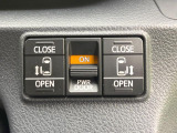 【両側パワースライドドア】スマートキーや運転席のスイッチで後席両側スライドドアの開閉が可能♪電動だから力を入れてドアを開ける必要が無く、小さなお子様でも簡単に開け閉めでき快適です♪