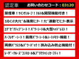アルファード 2.5 S Cパッケージ サンルーフ 10インチナビ リアモニ 禁煙