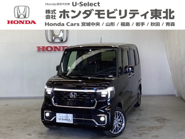 ホンダ N-BOXカスタム 