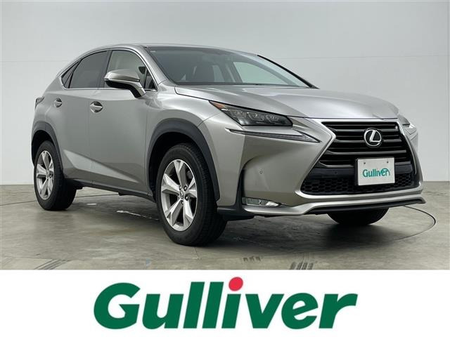 NX 200t バージョンL 本革シート 修復歴無し