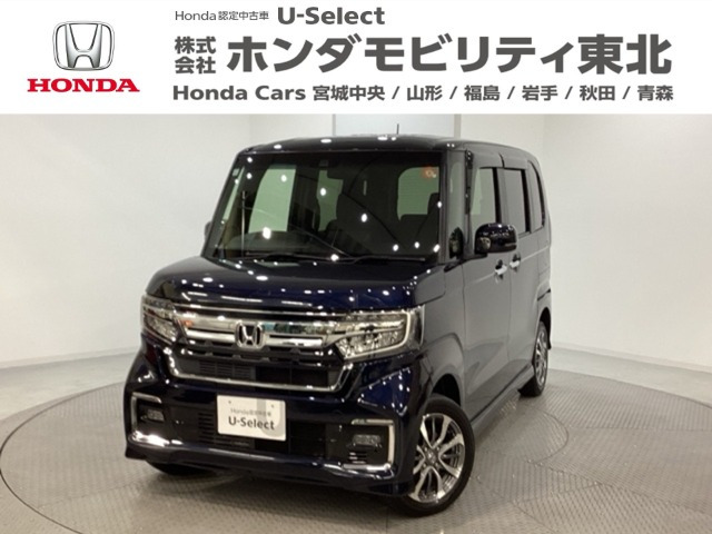 ホンダ N-BOXカスタム 