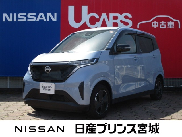 日産 サクラ 
