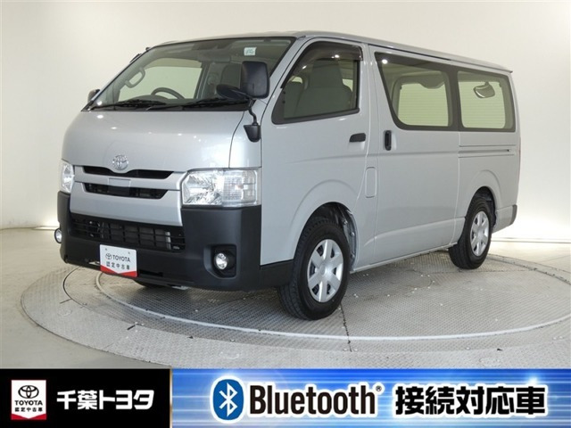 ハイエースバン 2.0 DX ルートバン ロング 