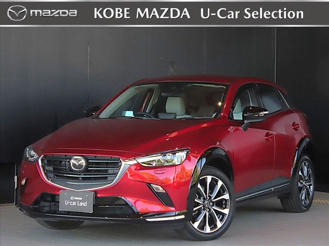 CX-3 1.5 15S アーバンドレッサー 4WD 