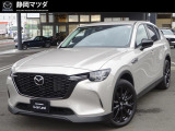 マツダ車の中でも人気のあるプラチナクォーツを纏ったCX-60が入荷しました。この車両は試乗車として大切に扱われた車で、自信を持ってご提供できる一台です。走行距離も短く、新車よりもお得感を感じられる車を