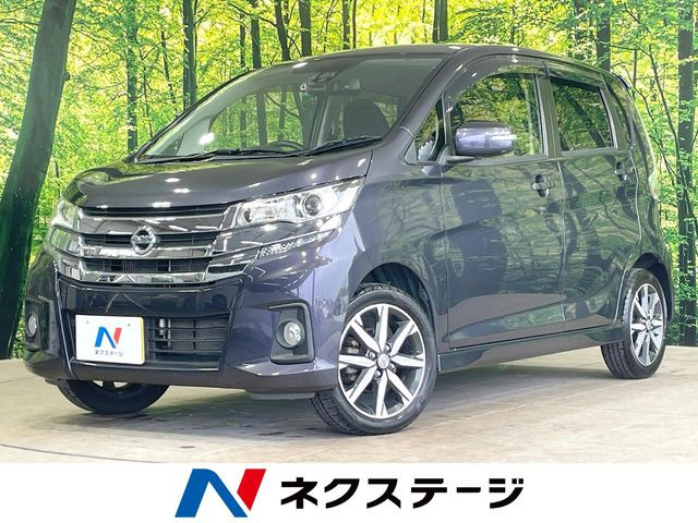 デイズ ハイウェイスター Gターボ 