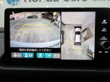 マルチビューカメラシステム。前後左右にカメラがついているのでとっても安心ですね。