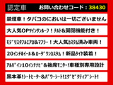 アルファード 2.5 S Cパッケージ モデリスタ Newタイヤ 20インチAW 禁煙