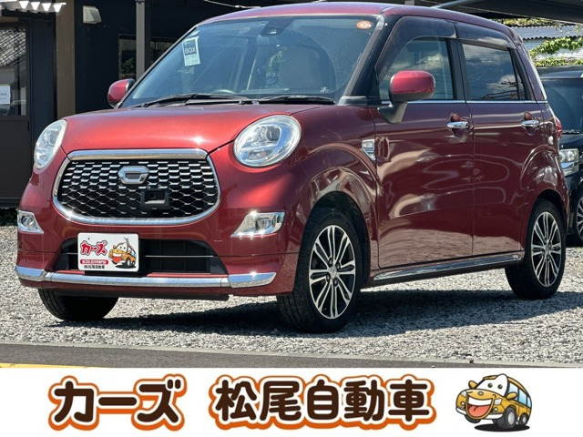 キャスト スタイル G SAII 保証12ヵ月・走行無制限 ETC