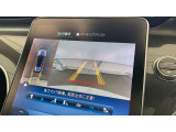 【リアカメラ】見通しの悪い場所への進入時や狭い場所での駐車時に役立ちます。