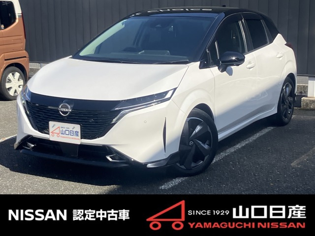 日産 ノートオーラ 