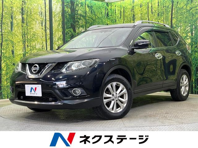 エクストレイル 2.0 20X エマージェンシーブレーキパッケージ 