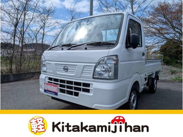 クリッパートラック DX農繁 4WD 