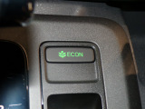 エコモードスイッチで省エネ運転もできます。