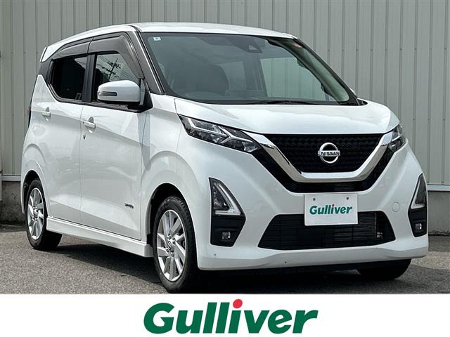 デイズ ハイウェイスターX ワンオーナー 修復歴無し