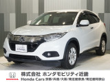 ホンダ ヴェゼル