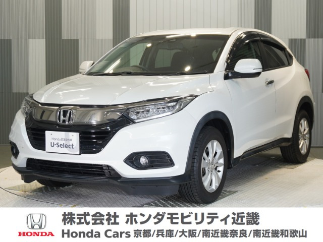 ヴェゼル 1.5 X ホンダセンシング 