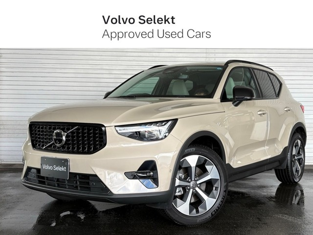 XC40 ウルトラ B4 AWD ダーク エディション サンドデューン 4WD 