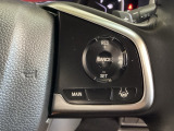 ハンドルにHondaセンシング系のクルーズコントロールやレーンキープアシストなどのスイッチと、オーディオの操作スイッチが装備されています。ハンドルから手を離さず安全に操作できます。