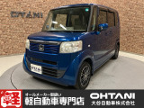 ホンダ N-BOX+