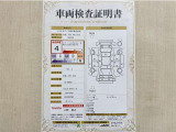 トヨタ自動車が認定した検査員が、厳正に検査した車両検査証明書を発行しています。キズの程度や場所を展開図で分かりやすく表示しているのでおクルマの状態がすぐ分かります。