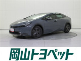『トヨタ認定中古車HV』はハイブリッド機構に新車登録から10年、走行20万キロまでの保証つき☆