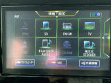 BluetoothやCD、フルセグTV、DVDなどオーディオ機能も充実してます。