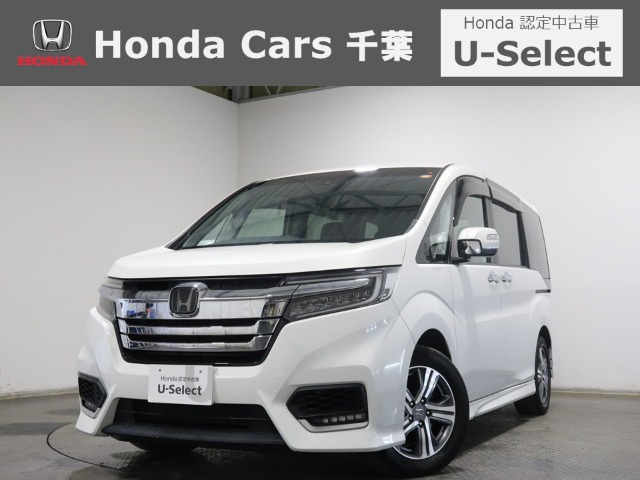 ホンダ ステップワゴン 