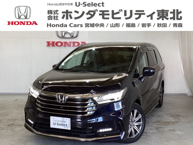 ホンダ オデッセイ 