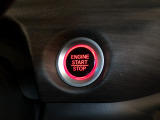 鍵を取り出さなくても、ワンプッシュでエンジンのスタート、ストップが簡単にできて便利です。