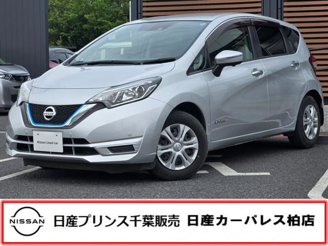 日産 ノート 