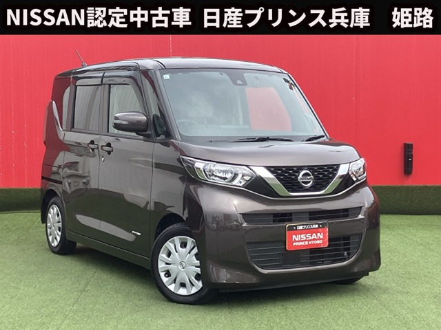 デイズルークス X 