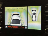 【パノラミックビューモニター】車を真上から見た状態をナビに映し出し、駐車時などをサポート☆クルマの斜め後ろなど、目が届きにくい箇所も確認できるため、いち早く障害物に気が付くことができます!