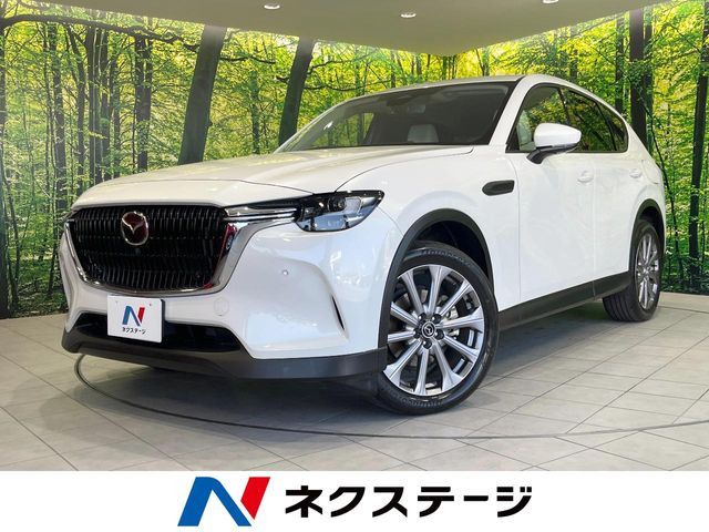 CX-60 3.3 XD エクスクルーシブモード ディーゼル 