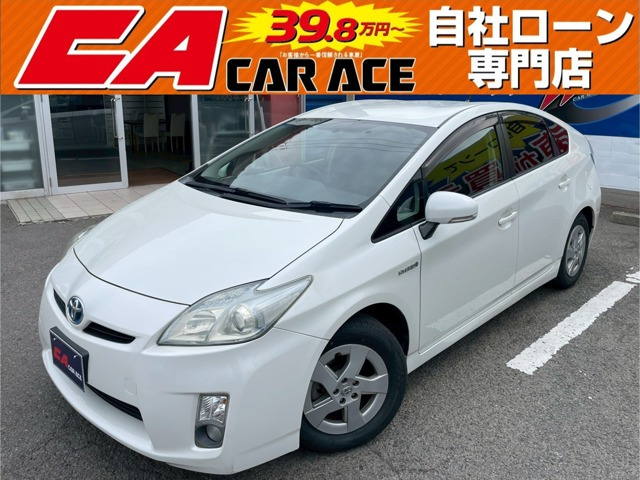 トヨタ プリウス 