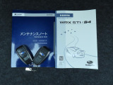 ■各種説明書、リモコンキーも2つ揃っております。最後までご覧頂きありがとうございました。ご検討頂きますよう宜しくお願い申し上げます。