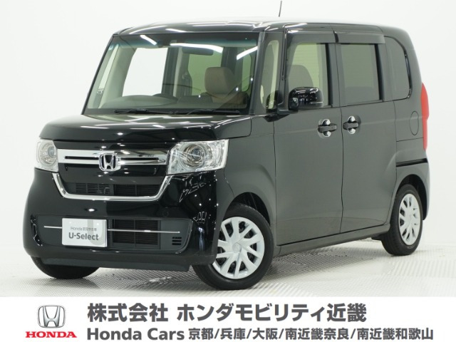 ホンダ N-BOX 