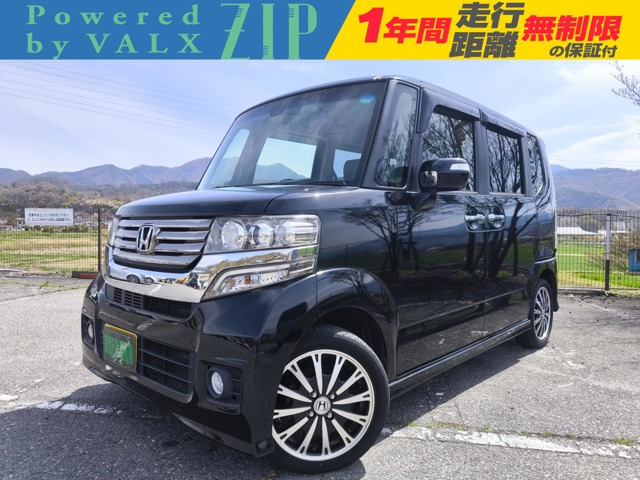 N-BOX G ターボ Lパッケージ 