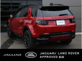 ディスカバリースポーツ ダイナミック HSE 1.5L P300e 4WD 