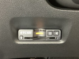 ハンドルの左下にETC2.0がついています。高速道路の料金所の通過も楽々です。 カードの取り出しもしやすい場所についています。