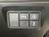 Hondaセンシング用の、VSA(ABS+TCS+横滑り抑制)解除のオンオフスイッチなどはハンドルの右側に装備しています。