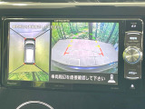 【アラウンドビューモニター】専用のカメラにより、上から見下ろしたような視点で360度クルマの周囲を確認することができます☆死角部分も確認しやすく、狭い場所での切り返しや駐車もスムーズに行えます。
