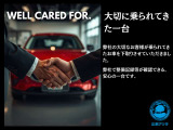 弊社の大切なお客様から下取りしたおクルマです。弊社で整備歴が確認でき安心です。