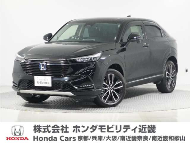 ヴェゼル 1.5 ハイブリッド Z 