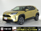 厳選されたトヨタ認定中古車のヤリスクロスハイブリッドです。環境にやさしく燃費性能も良いハイブリット車です。静かな走りによる快適な静粛性の室内を実感できます。