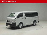 『TOYOTA認定中古車』は「まるごとクリーニング」で綺麗な内外装、「車両検査証」はプロによるチェック、買ってからも安心の「ロングラン保証」、3つの安心安全を標準装備したトヨタのブランドU-Carです