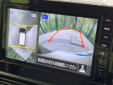 【アラウンドビューモニター】専用のカメラにより、上から見下ろしたような視点で360度クルマの周囲を確認することができます☆死角部分も確認しやすく、狭い場所での切り返しや駐車もスムーズに行えます。