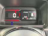 ランプ色で運転状態を表示しエコドライブをサポートするメーター!発電状況バッテリー残量なども一目瞭然!★走行距離が少ないのも良いですね!