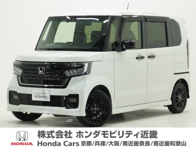 N-BOXカスタム L スタイルプラス ブラック