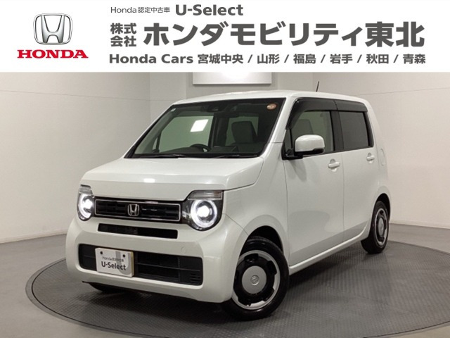 ホンダ N-WGN 